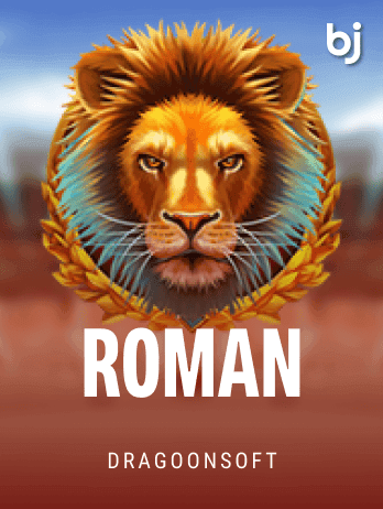 Romanpng screenshot
